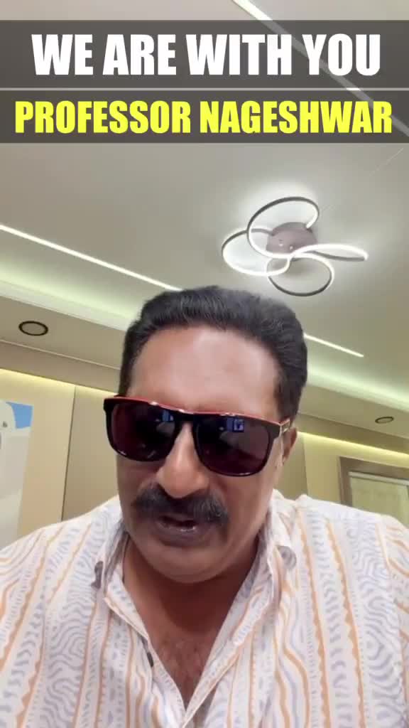 ప్రకాష్ రాజ్ షాకింగ్ ట్వీట్: ‘నేడు నాగేశ్వర్.. రేపు ఎవరు?’