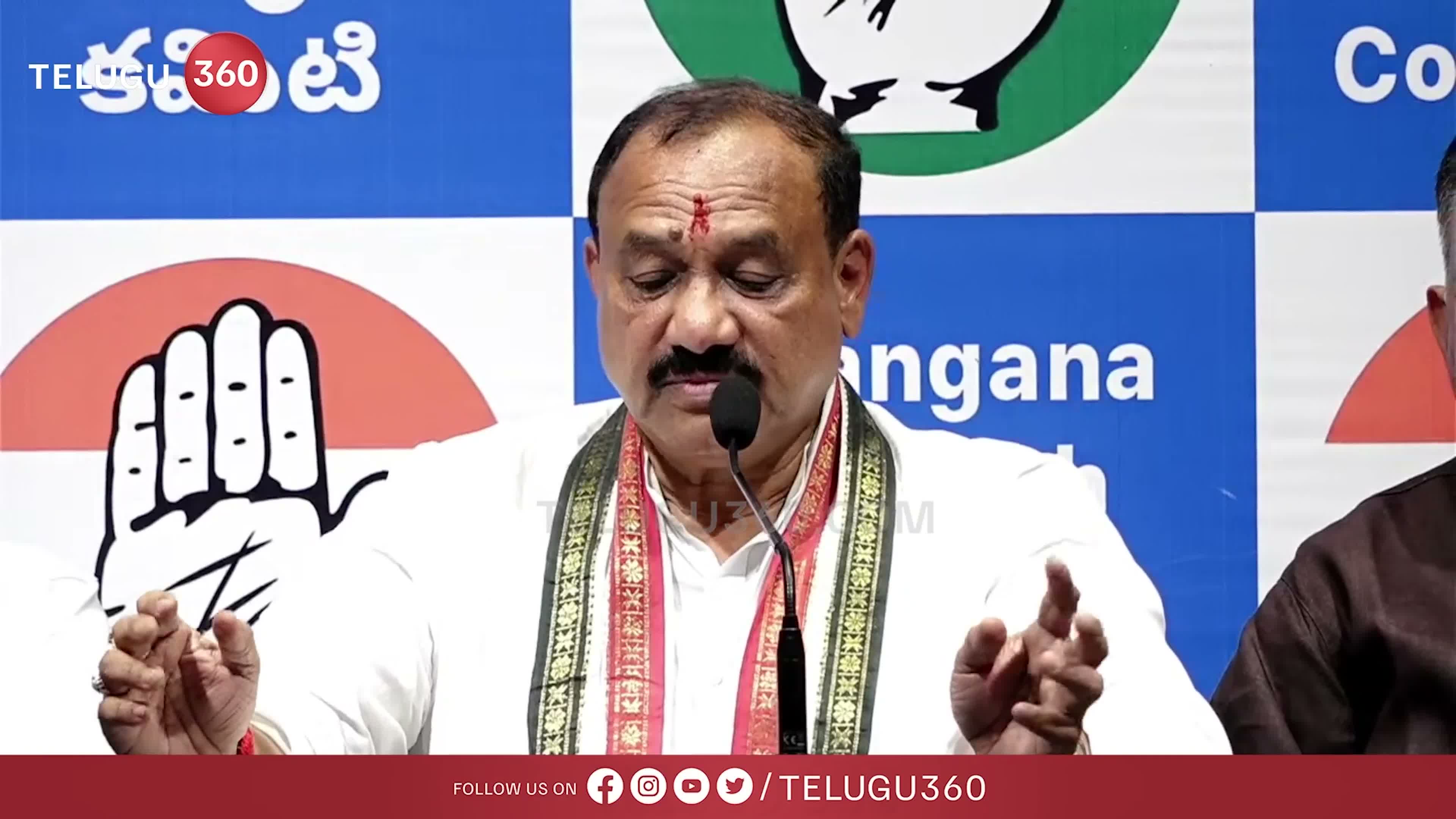 ఆ రెండు రోజులు హరీశ్ రావు ఎక్కడున్నారు- మహేష్ కుమార్ గౌడ్
