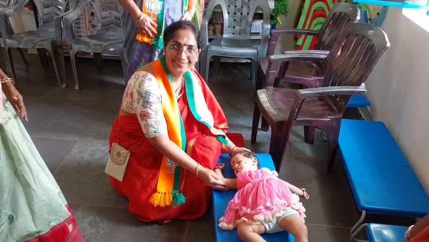 అంగన్వాడీ కేంద్రాల్లో ‘అంగన్ మిలన్’ కార్యక్రమం