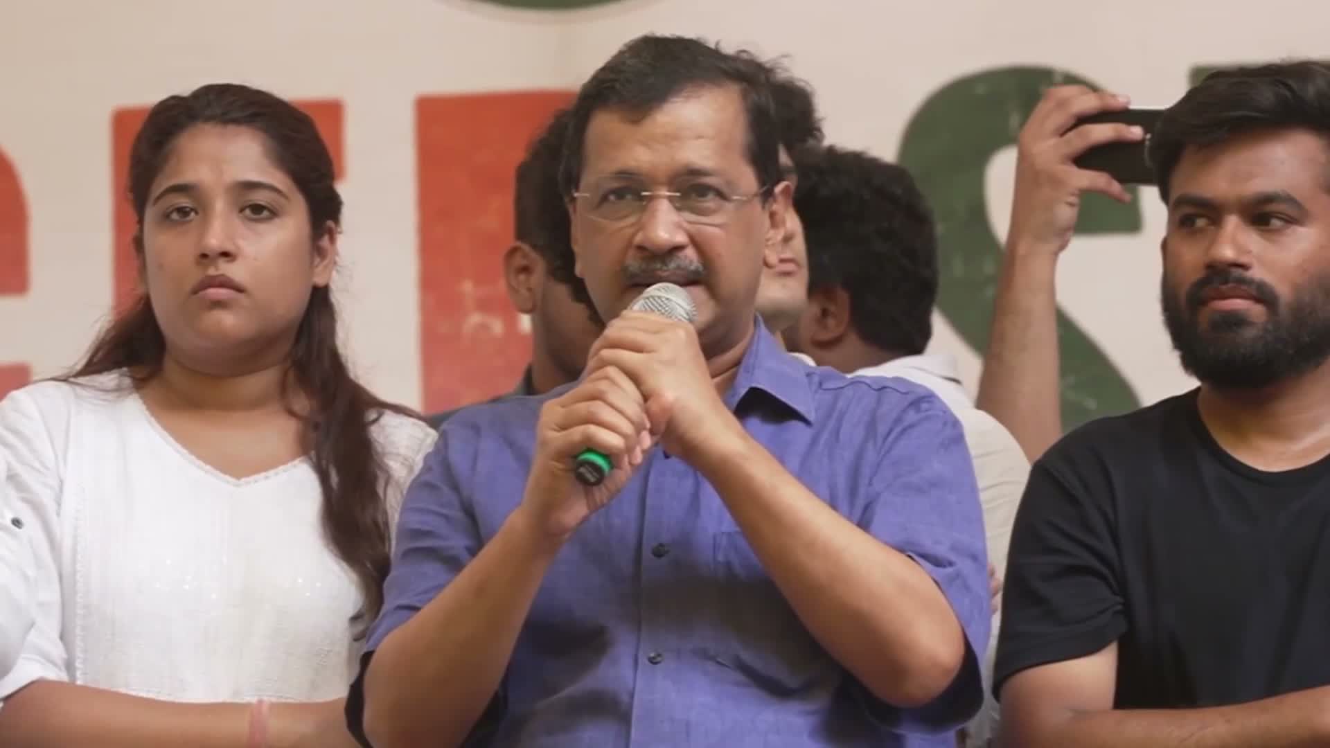 దీక్షా స్థలిలో కేజ్రీవాల్ సంచలన కామెంట్స్!