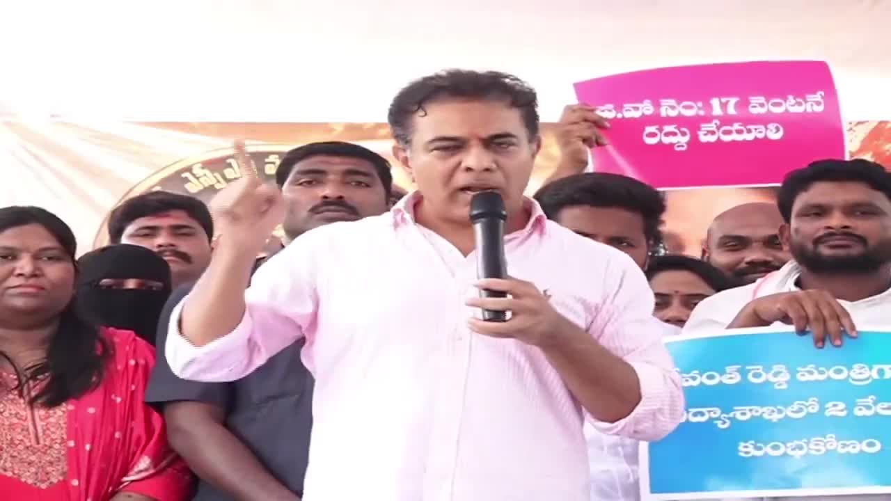 congress, BJPకి KTR స్ట్రాంగ్ వార్నింగ్!