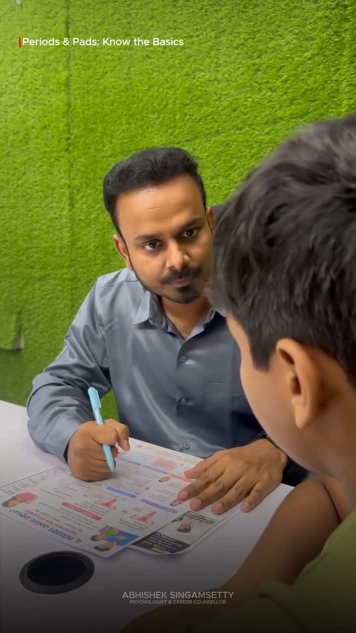 ఈ విషయం ప్రతీ అబ్బాయి తెలుసుకోవాలి?