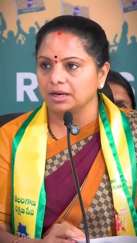 ఆ భూములపై కవిత ఆరోపణలు
