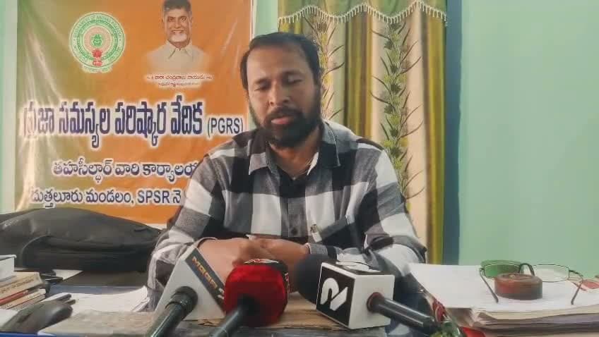 ప్రభుత్వ భూముల్లో అక్రమాలకు చెక్!