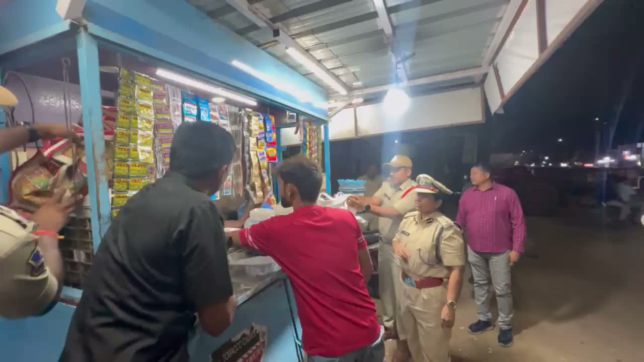 గంజాయిపై ఎస్పీ ఉక్కుపాదం.. పాన్ షాపులపై దాడి!