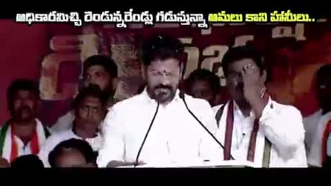 యువత పిడికిలి బిగిస్తే పాలకుల పీఠాలు కదులుతాయి