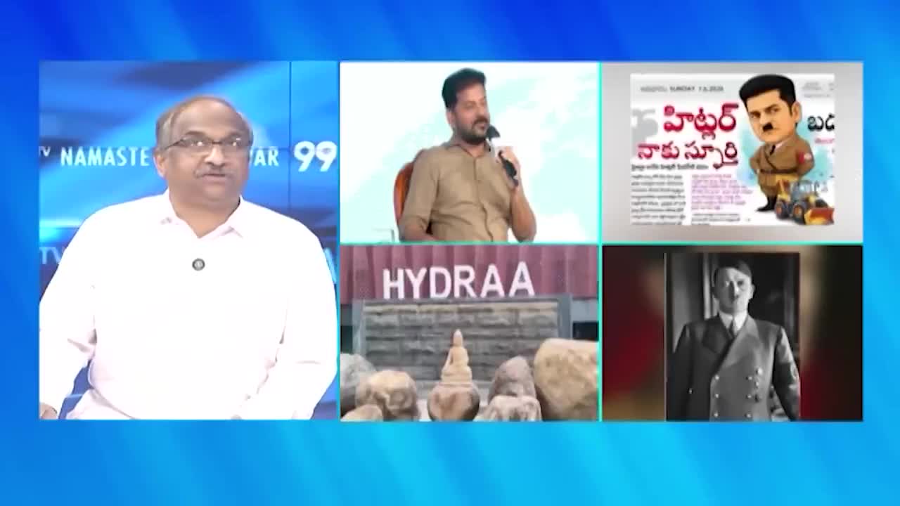 రేవంత్ రెడ్డిపై ప్రొఫెసర్ నాగేశ్వర్ రావు సెన్సేషనల్ కామెంట్స్!