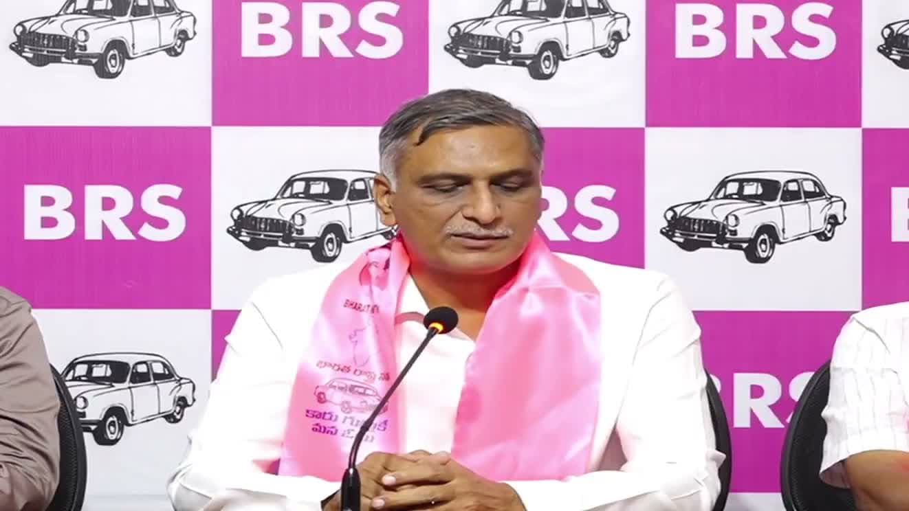 కరెంటు ఛార్జీలపై ఆందోళన