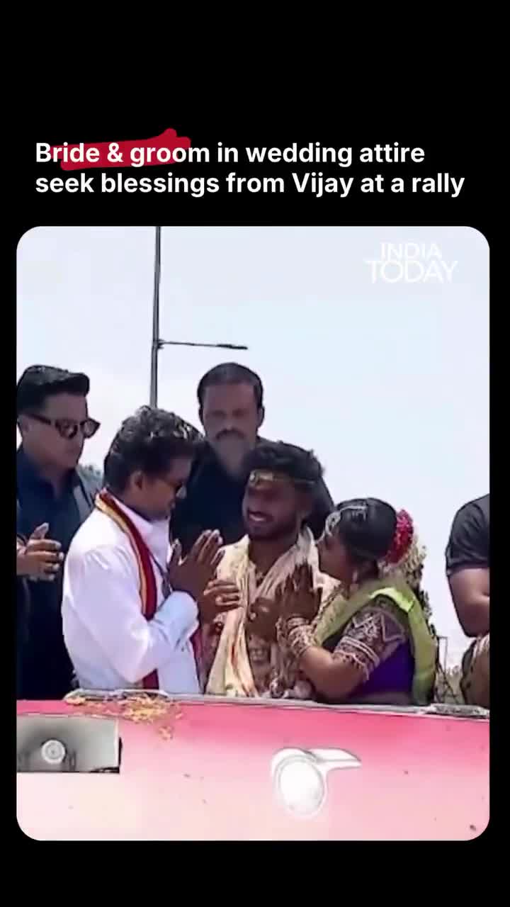 పెళ్లి బట్టలతోనే విజయ్ ర్యాలీకి 
