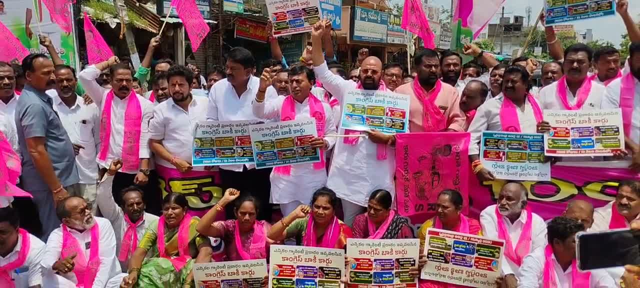 నర్సంపేటలో బీఆర్‌ఎస్‌ శ్రేణుల నిరసన