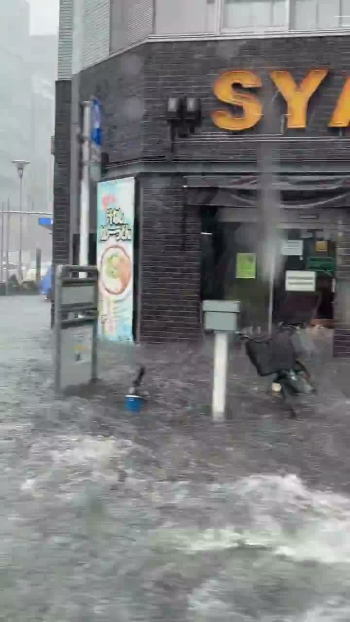 🌧️ జపాన్‌లో గంటలో 104.5 మి.మీ వర్షం