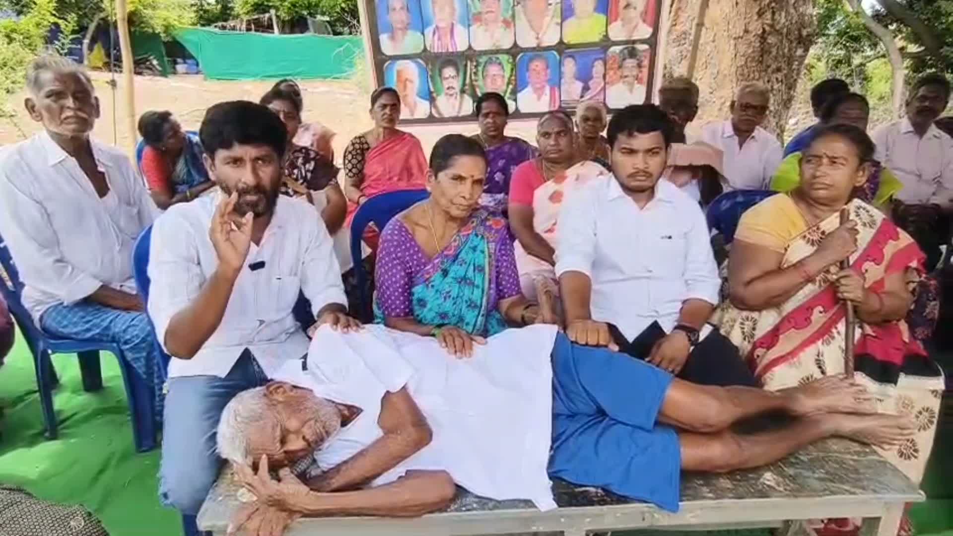 మైలవరం భూనిర్వాసితుల నిరాహార దీక్ష