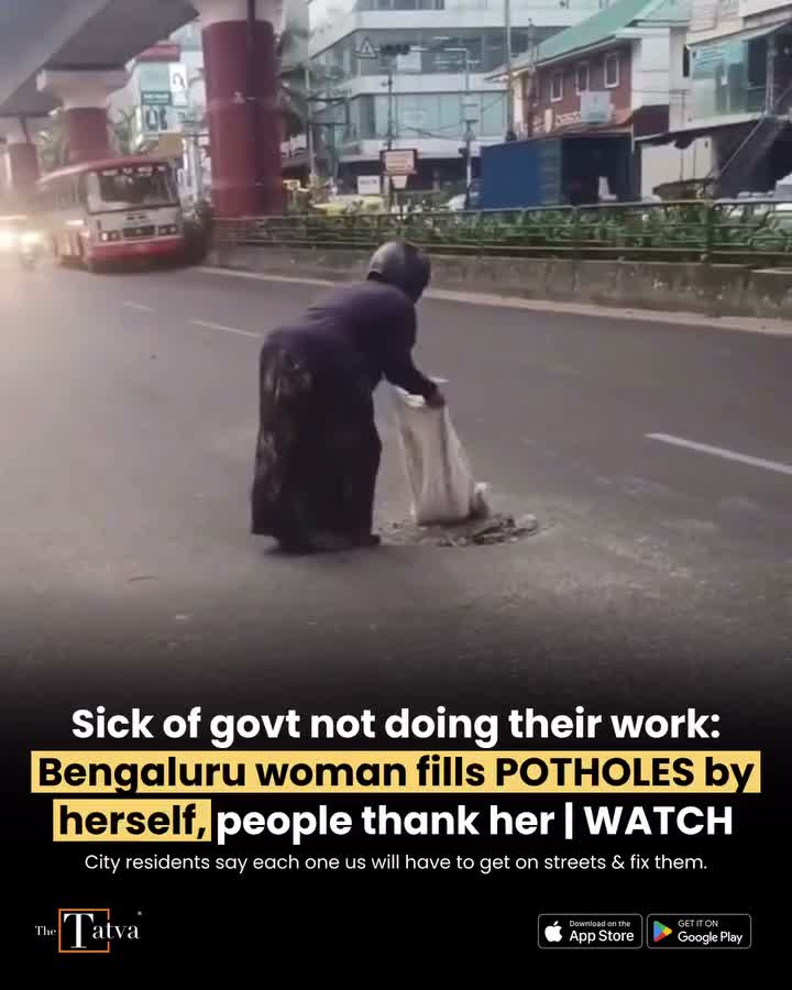 ఆమె చేసిన పనికి ప్రభుత్వం పరువు పోయింది!