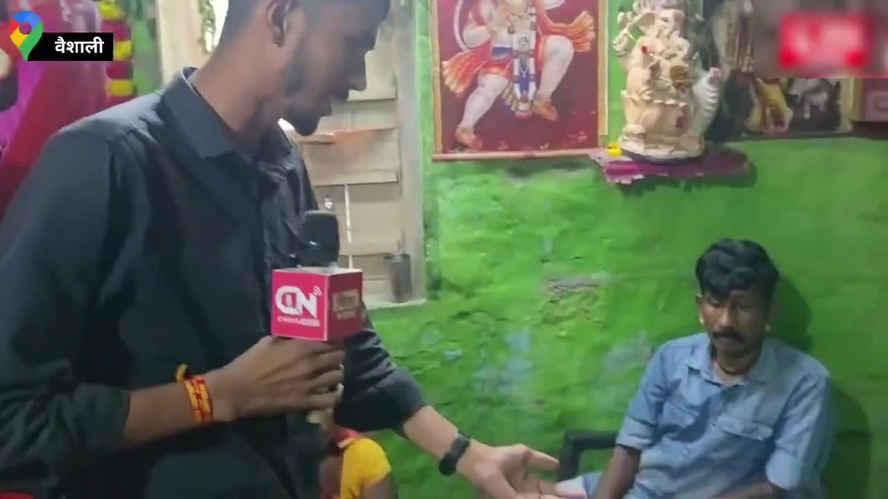 ‘అమ్మవారి ఆవాహన’.. మూఢనమ్మకాలకేదీ ముగింపు?