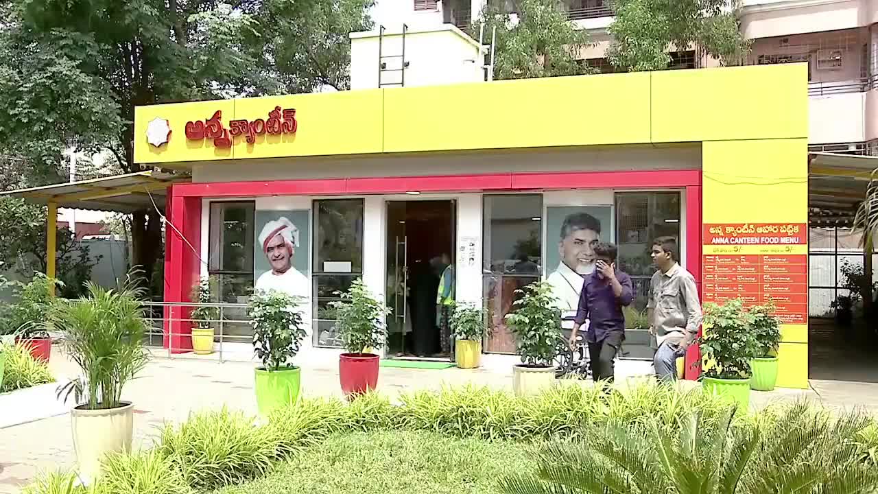 ఎండలకు తట్టుకోలేక  పడిపోయిన చంద్రబాబు కమాండో 