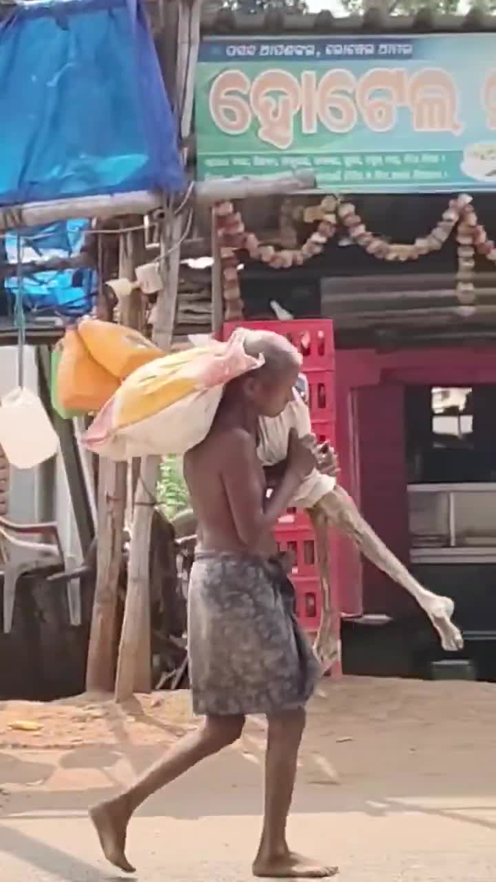 అస్థిపంజరంతో బ్యాంకుకి!