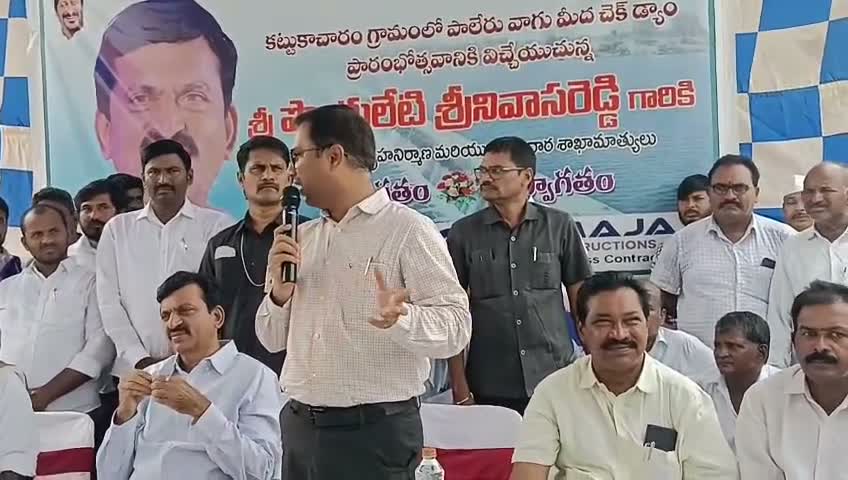 చెక్‌‌డ్యామ్‌తో రైతులకు మేలు