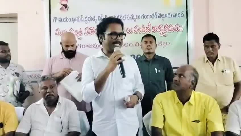 ఎస్సీ ఎమ్మెల్యేలను తొక్కేస్తున్నారు: TDP MLA!