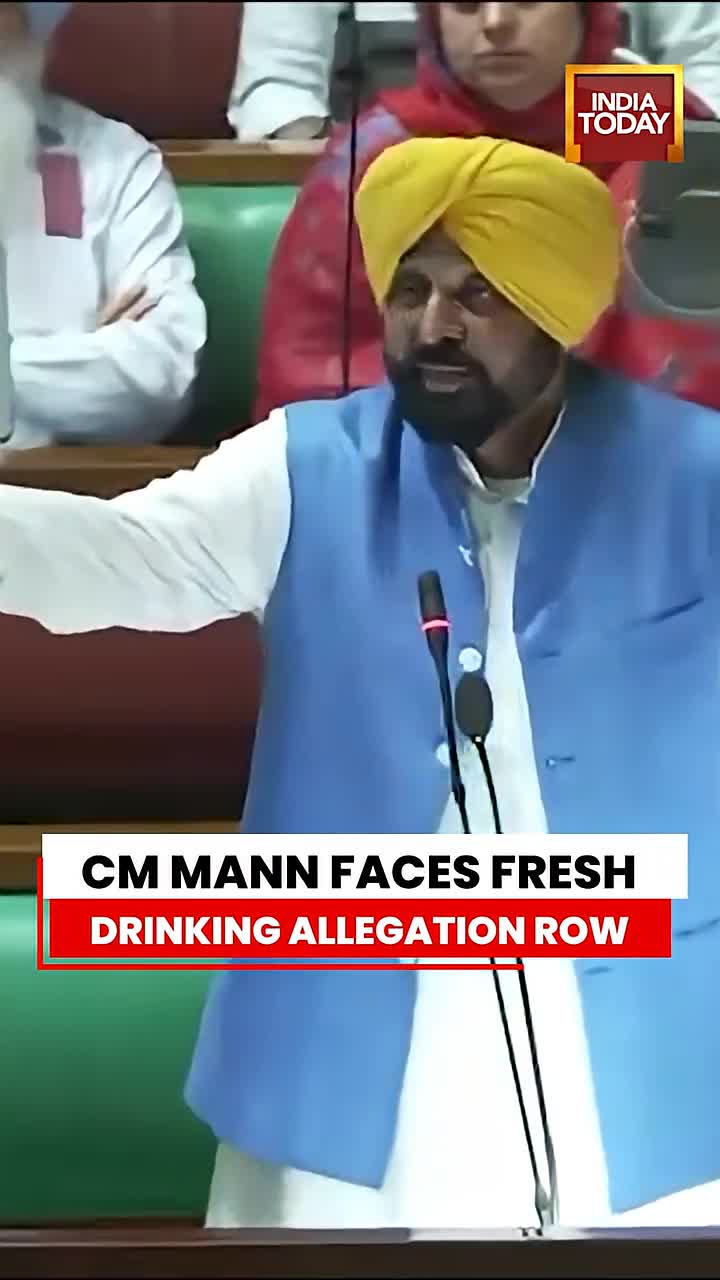 పంజాబ్ అసెంబ్లీలో హైడ్రామా: సీఎంకు బ్రీత్ అనలైజర్ టెస్ట్ చేయాలన్న కాంగ్రెస్