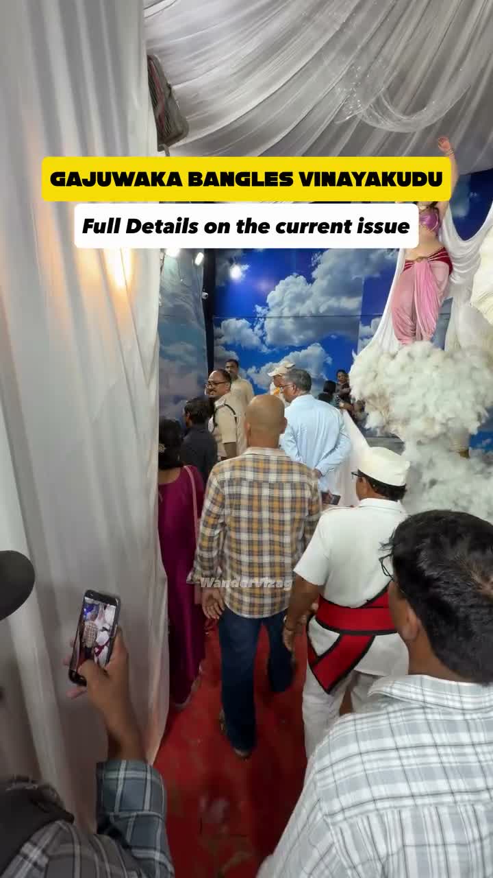 గాజువాకలో వినాయక మండపం వివాదం