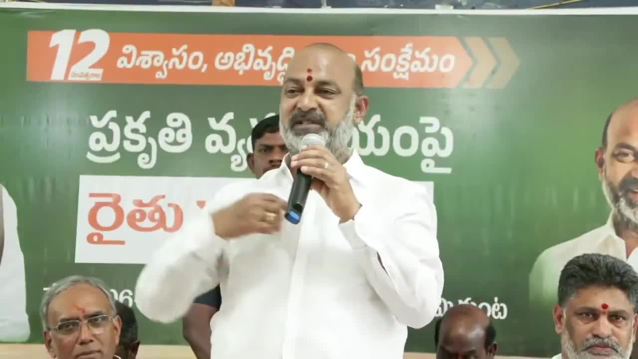 20 ఏళ్లుగా ఫీవరే రాలేదు: బండి సంజయ్