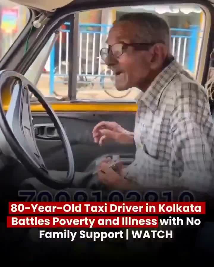 పెద్దాయన ఆత్మాభిమానం!