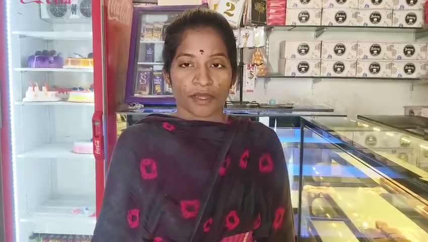 మంగళగిరిలో వ్యాపారులకు ఇబ్బందులు