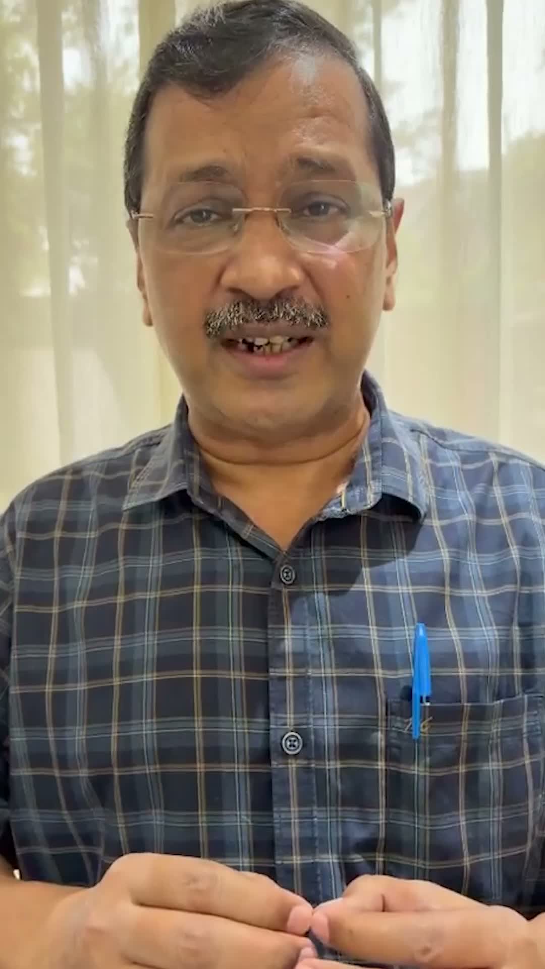 ఓట్ చోరీ సూత్రధారి ఆయనే: అరవింద్ కేజ్రీవాల్