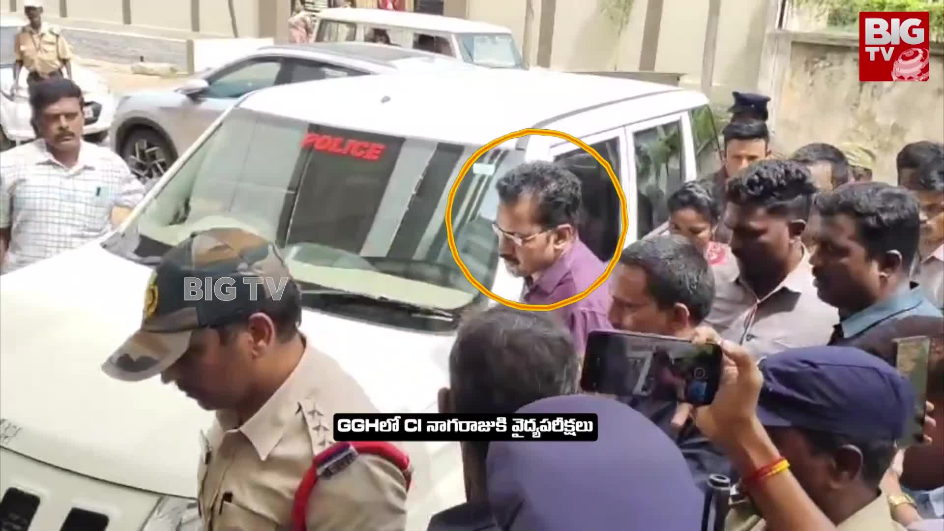 CI నాగరాజుపై ‘సిట్’ షాకింగ్ రిపోర్ట్!