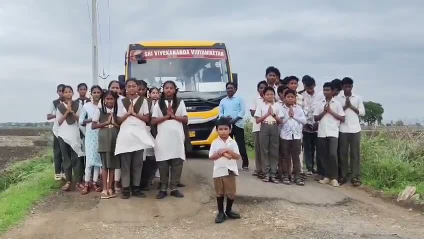స్కూల్ స్టూడెంట్స్ వైరల్ వీడియో!