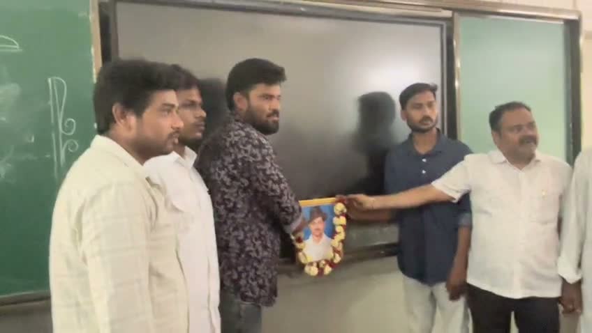భగత్ సింగ్ ఆశయాలను కొనసాగించాలి