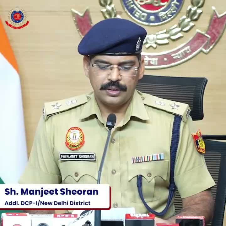 AIతో CCTV వీడియో  సృష్టించారన్న పోలీసులు