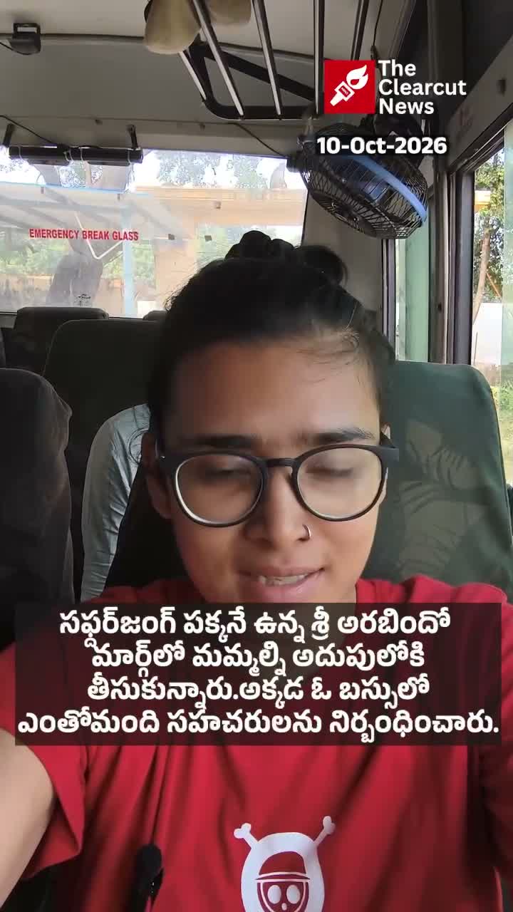 మమ్మల్ని ఎక్కడ ఆపారో.. అక్కడే మళ్లీ నిరసన!