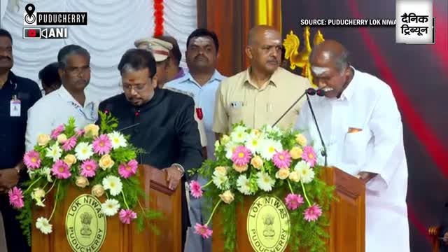 N. Rangasamy రెండవ ప్రమాణ స్వీకారం. 