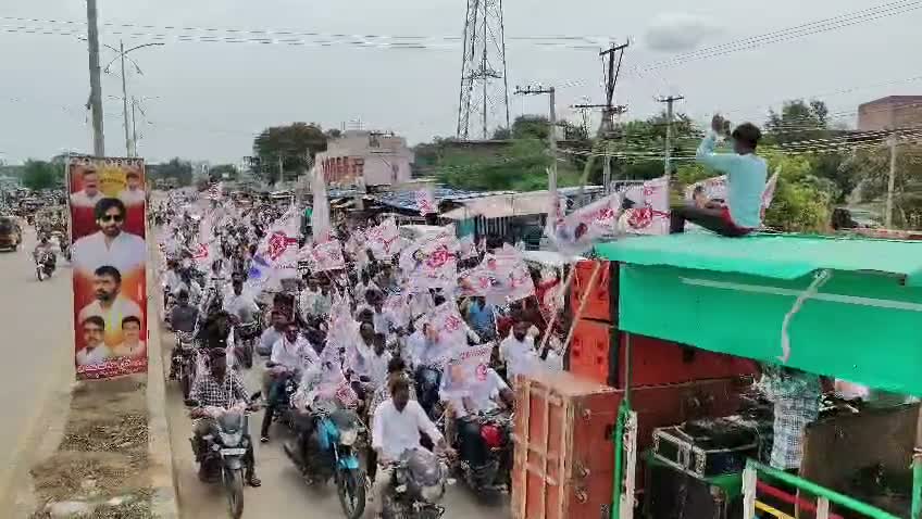 గురజాలలో జనసేన భారీ ర్యాలీ
