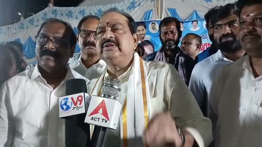గోకవరంలో YCP మీటింగ్