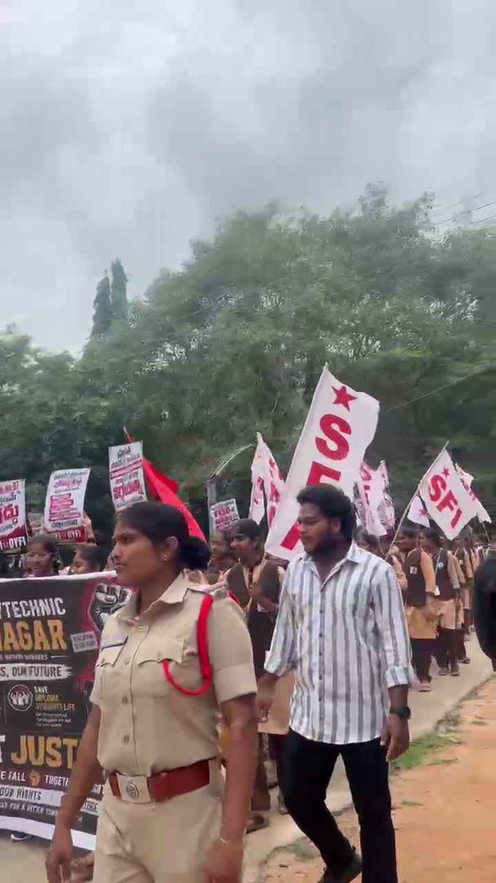 SHAKTHI పాలసీని ఉపసంహరించుకోవాలని SFI ధర్నా