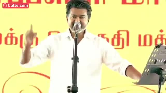 ఎలక్షన్ రిజల్ట్స్‌పై CM విజయ్ ఇంట్రెస్టింగ్ కామెంట్స్!