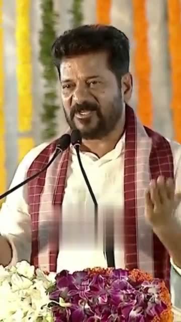 నాకూ, నీకూ పోలికేంది?: సీఎం రేవంత్