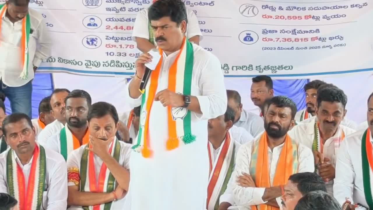 సంక్షేమమే మా టార్గెట్ : వినయ్‌రెడ్డి