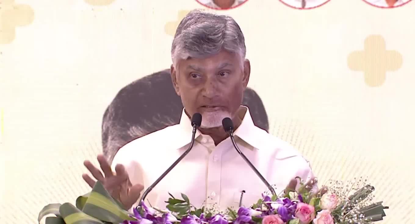 చంద్రబాబు చెప్పిన 20 ఏళ్ల ప్లాన్ ఇదే!