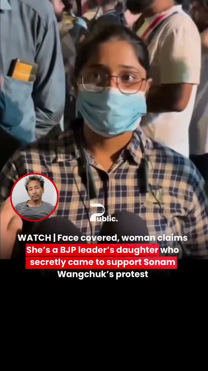 ప్రభుత్వం నిద్రపోతోందా..యువతి సూటి ప్రశ్న
