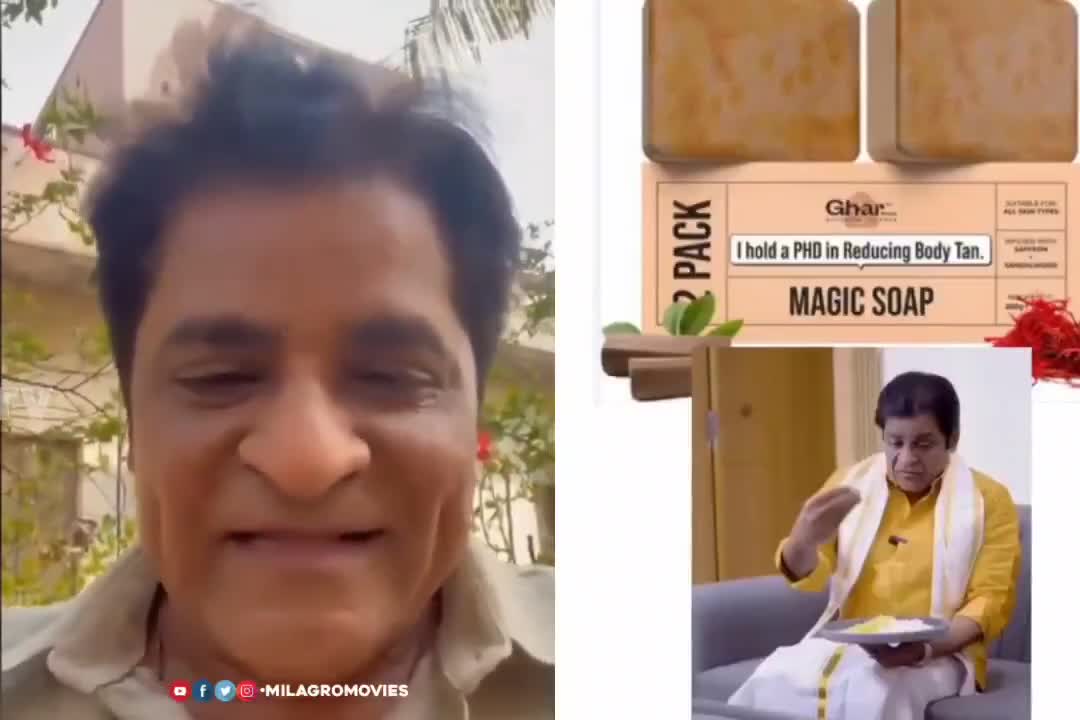 హిందూ సమాజానికి అలీ క్షమాపణలు!