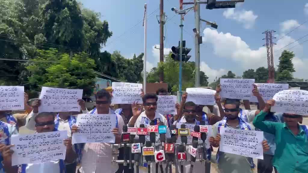 "హమారా ప్రసాద్‌ని అరెస్టు చెయ్యాలి"