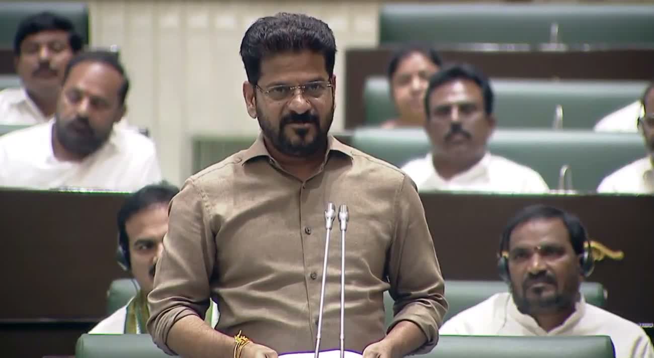 'నా పరిస్థితి ముందు నుయ్యి'..: సీఎం రేవంత్