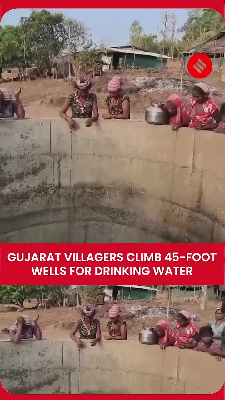 గుక్కెడు నీటి కోసం 45 అడుగుల లోతైన బావిలోకి.. 