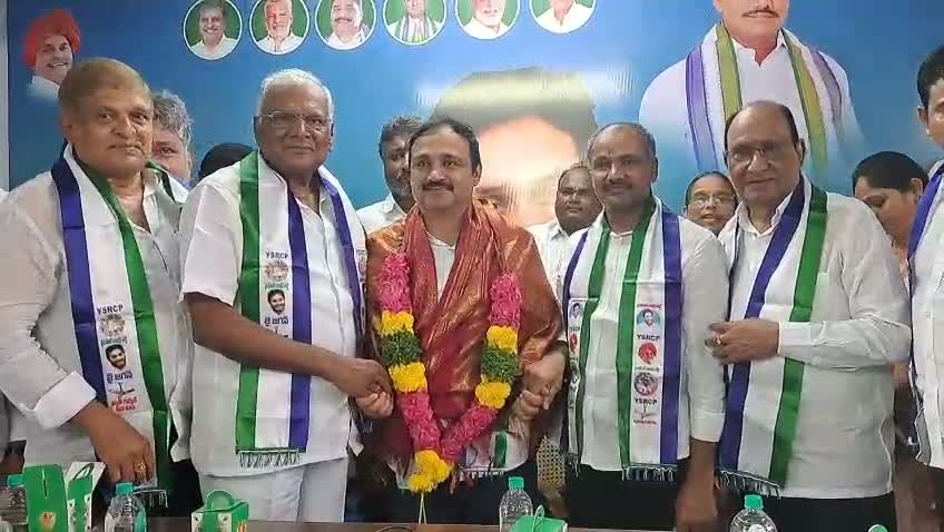 తాడేపల్లి YSRCP టౌన్ ప్రెసిడెంట్‌గా రామకృష్ణారెడ్డి