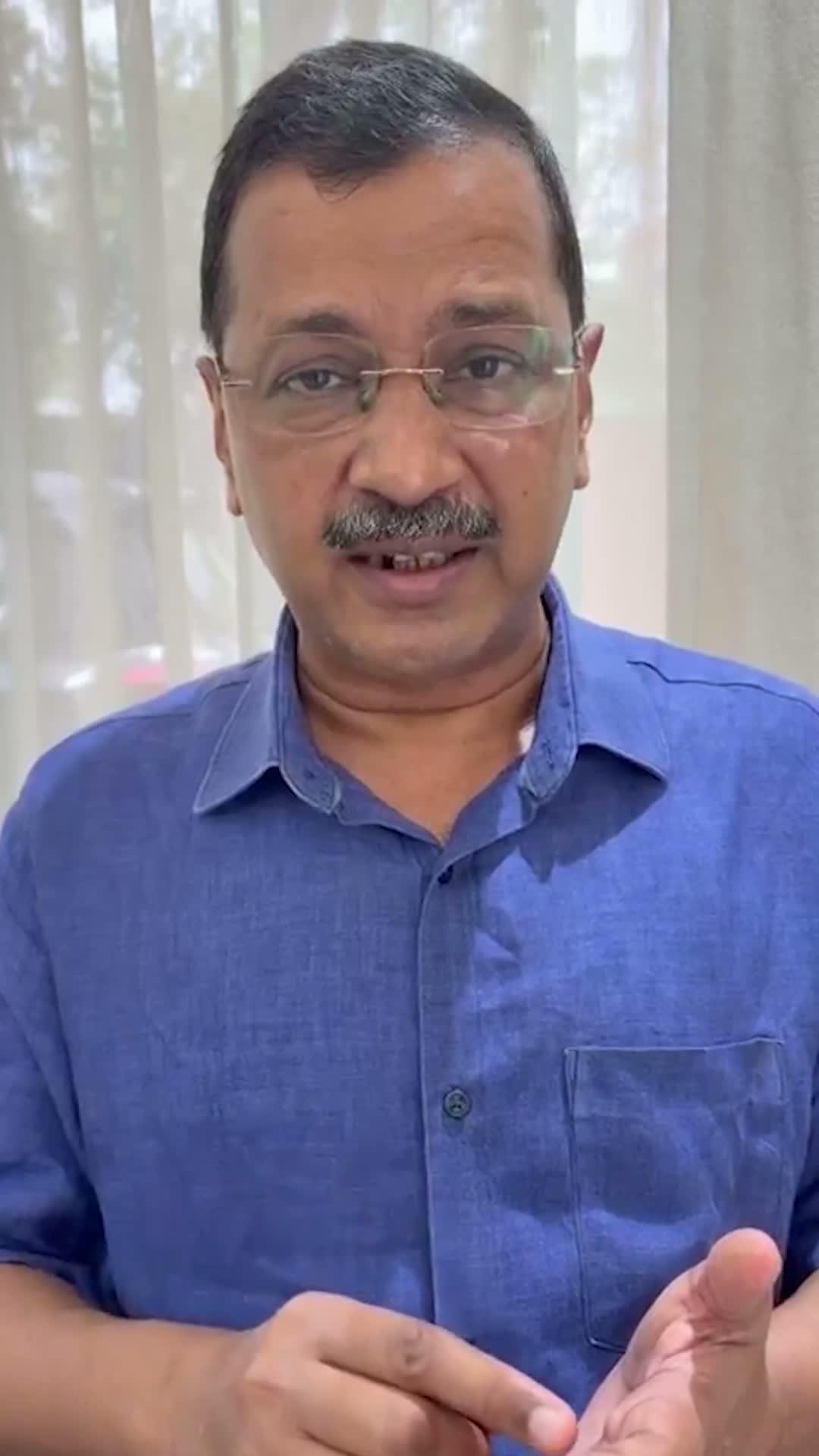 ఇకపై ఈ దేశం మీ పోలీసులకు భయపడదు: అరవింద్ కేజ్రీవాల్