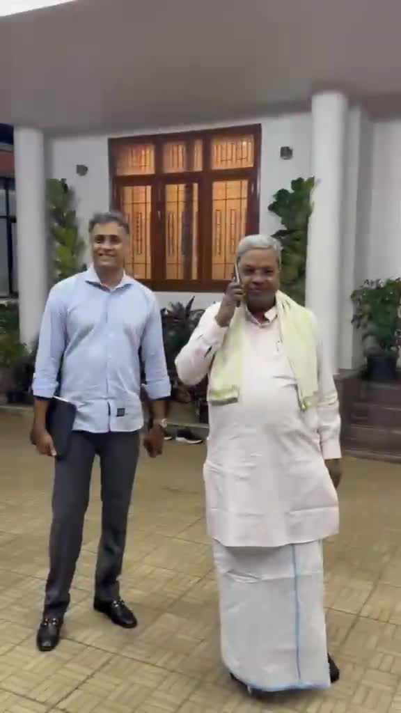 హిస్టరీ క్రియేట్ చేశారు! విజయ్‌కు సిద్ధరామయ్య ఫోన్..