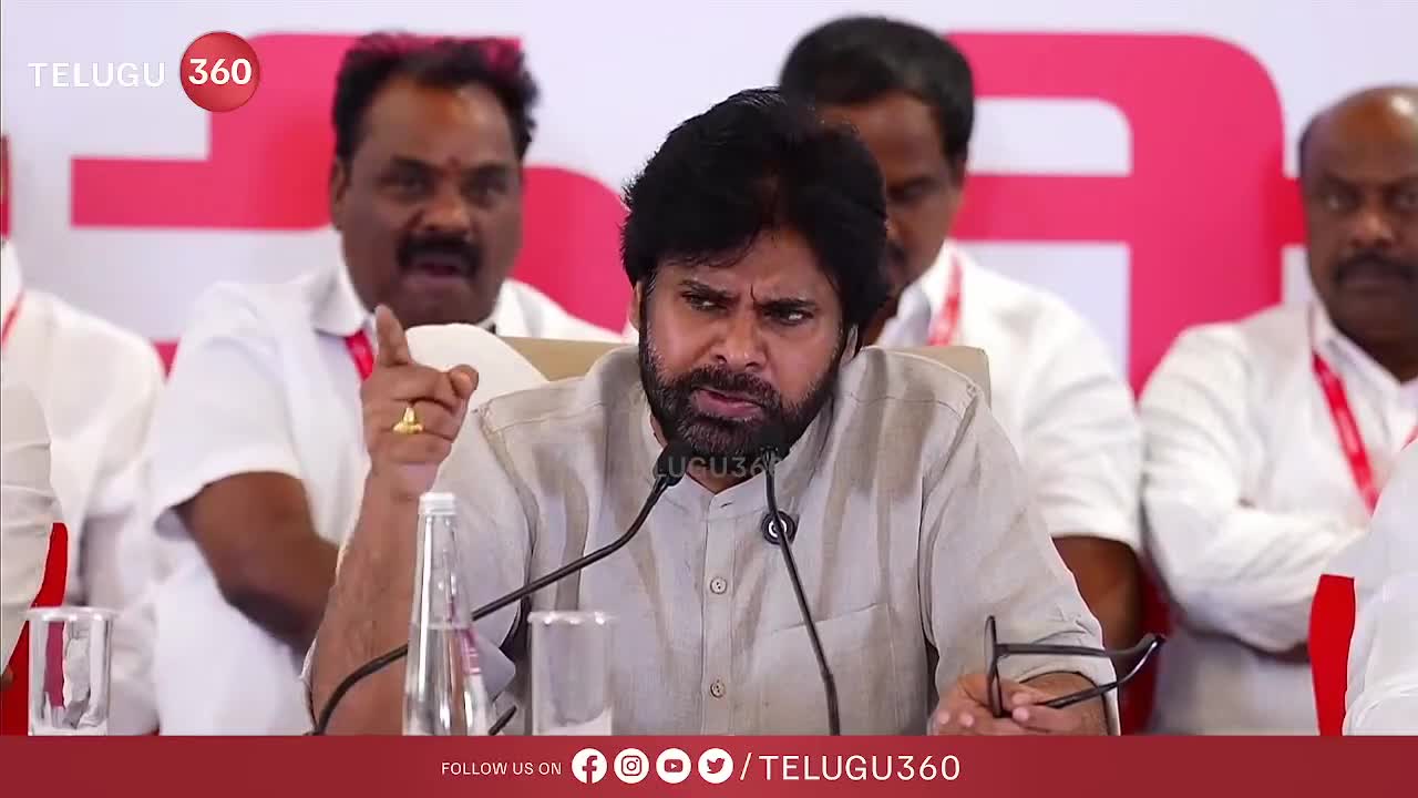 ఇది రాజ్యాంగ ఉల్లంఘన: పవన్ కళ్యాణ్!